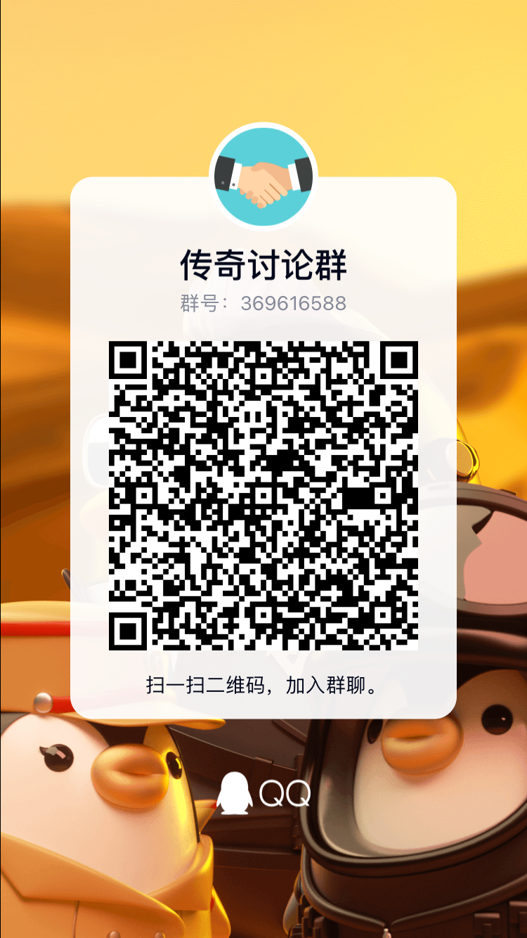 扫一扫